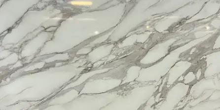 ADQ7790 2CM Polished (126 X 63 2cm-QP) 